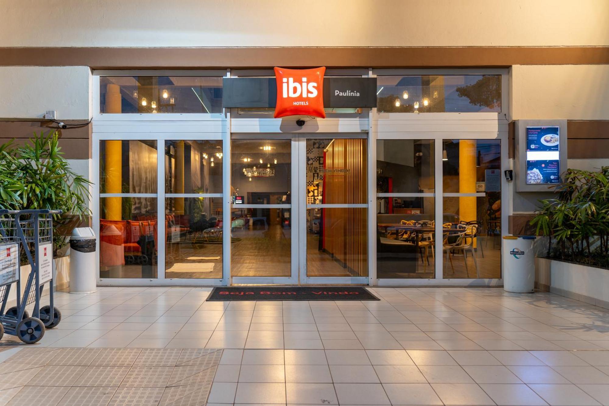 فندق Ibis Paulínia المظهر الخارجي الصورة